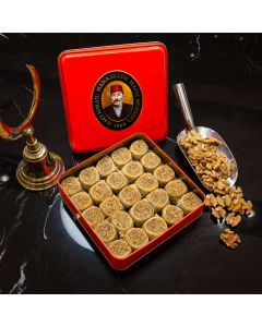 Hafız Mustafa Walnut Saray Wrap (Small Box)