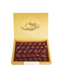 Purple Baklava (Mormiks Baklava) 1 Kg