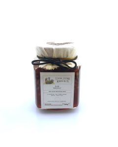 Ethemefendi, Pomegranate Jam 340 G.