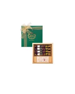Cafer Erol Special Turkish Delight with Special Green Gift Box