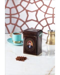 قهوة تركية هافيز مصطفى 500 غرام